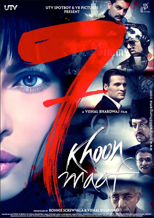 spellbound creations spellbound vfx for 7 khoon maaf 4