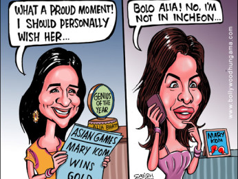 Bollywood Toons: Alia Bhatt is proud of Mary Kom Bollywood Toons: Alia Bhatt is proud of Mary Kom
