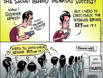 Bollywood Toons: Retweeting Talaash suspense Bollywood Toons: Retweeting Talaash suspense