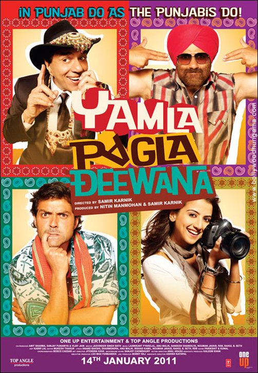 how they made vfx for yamla pagla deewana 3
