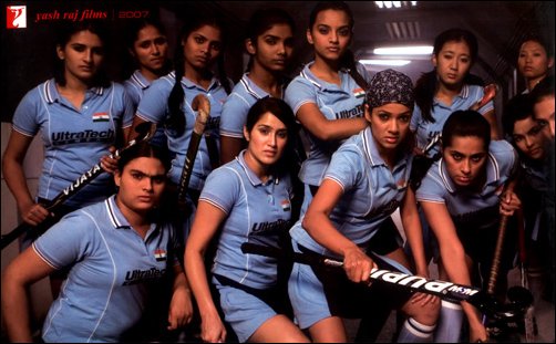 the visual treat from yash raj films 4