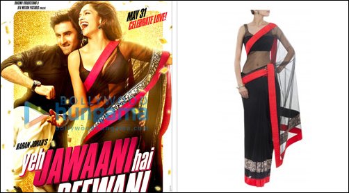 yjhd special dress like a star deepika part 3 4