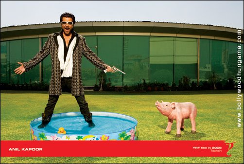 super hot yrf calendar part 2 2 super hot yrf calendar part 2 2