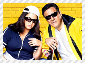 Shirin Farhad ki nikal padi? Nahin!