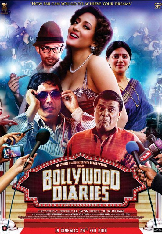 531px x 768px - Bollywood Porn Com Movies 2016 | Best Bollywood Hindi Porn Com Movies 2016  - Bollywood Hungama