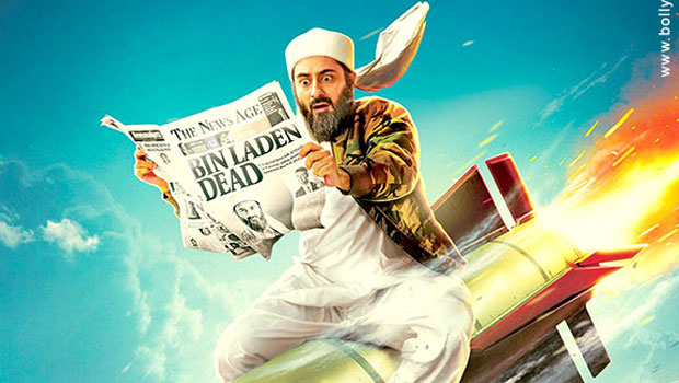 Theatrical Trailer (Tere Bin Laden Dead Or Alive) Theatrical Trailer (Tere Bin Laden Dead Or Alive)