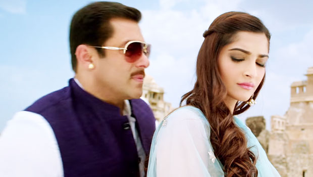 Jab Tum Chaho (Prem Ratan Dhan Payo)