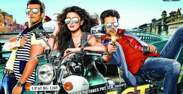 Theatrical Trailer (Direct Ishq) Theatrical Trailer (Direct Ishq)