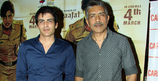 Special Screening Of ‘Jai Gangaajal’
