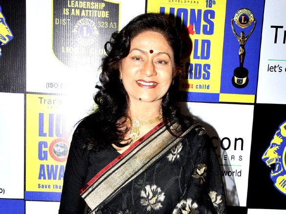 18th lions annual gold awards 37