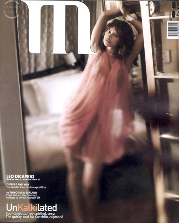 m magazine 5