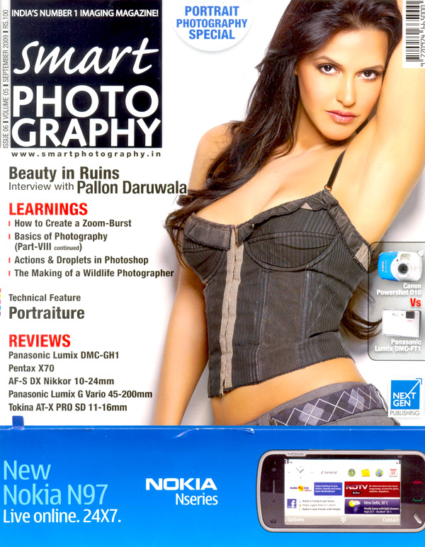 smart photography