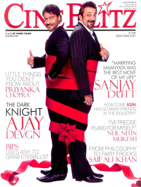 cine blitz 55