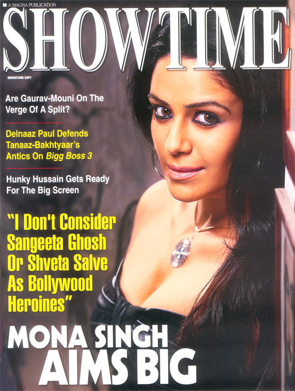 showtime 2