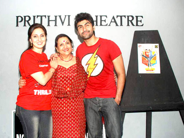 premiere of play gorky aur tinku ke kaarname 3