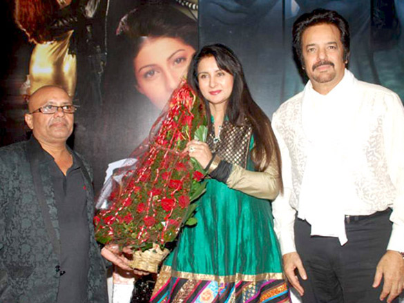 audio release of faarar 4