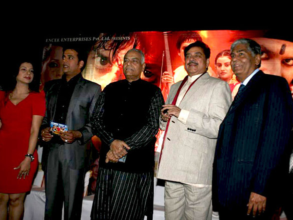 shatrughan sinha launches film rampur ka laxman 2