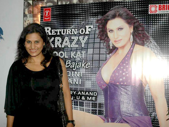 premiere of kaalo 19