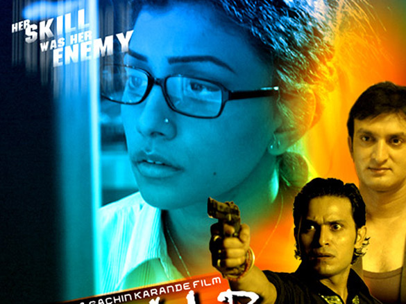 vikalp 10