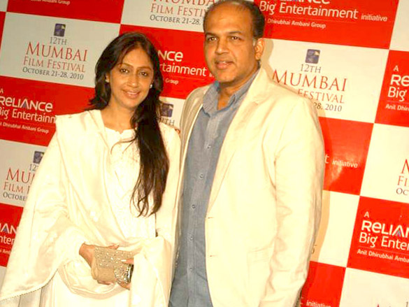 closing ceremony of 12th mumbai film festival 11