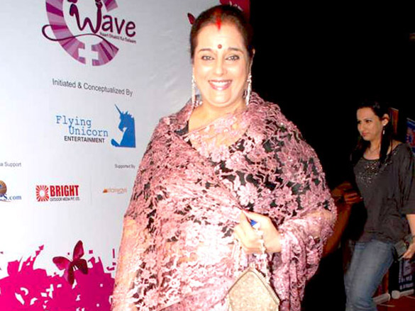 salman jacqueline sophie and neha at pearls waves concert 24