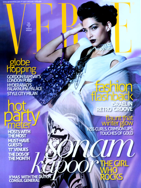 verve 10