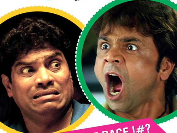 masti express 3