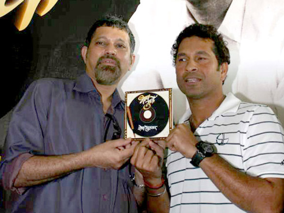 sachin tendulkar launches bhav muke cd 7