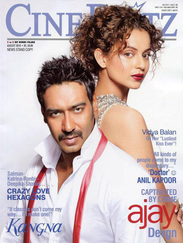 cine blitz 59