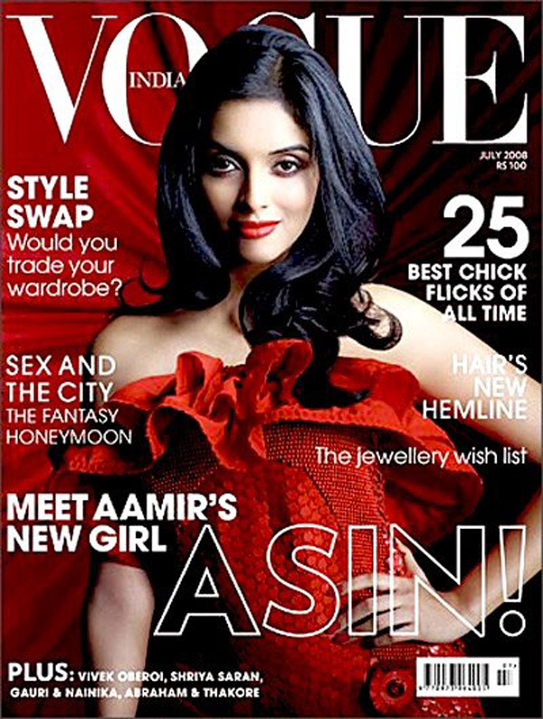 vogue 14