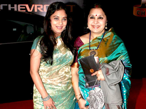 6th apsara film and television producers guild awards 58