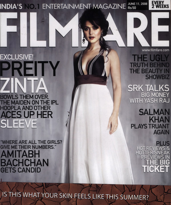 filmfare 73