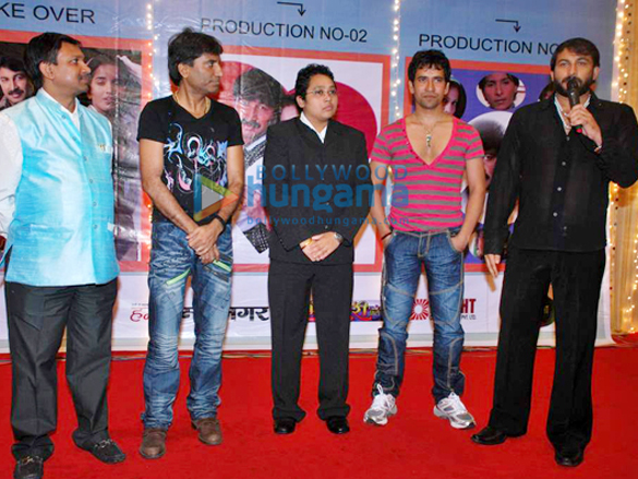 actress nagma at bhojpuri bash 6