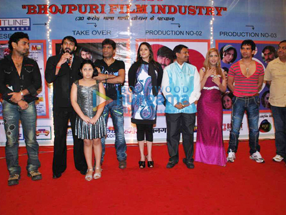 actress nagma at bhojpuri bash 11
