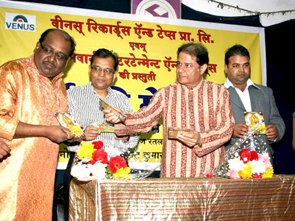 anup jalota launches ram shankars album sai ki mehfil 6