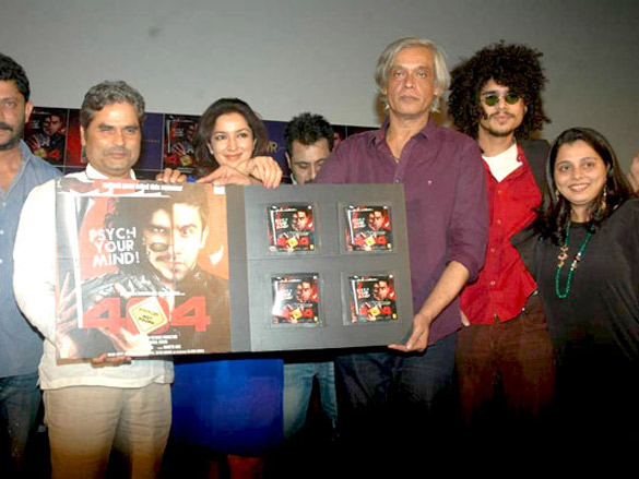 audio release of 404 3