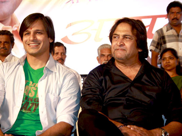 vivek oberoi and mahesh manjrekar at sachin ahirs bodybuilding championship 5 vivek oberoi and mahesh manjrekar at sachin ahirs bodybuilding championship 5