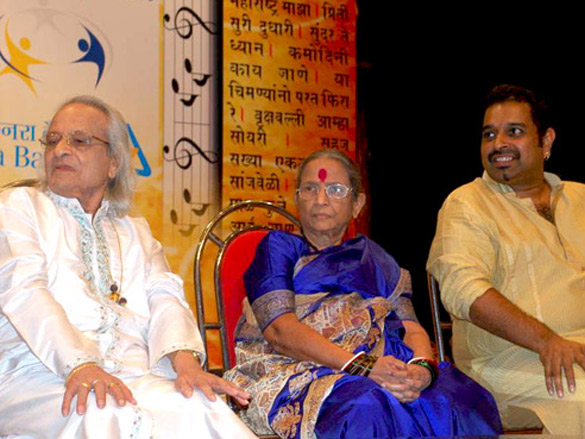shankar mahadevan at padmabhushan srinivas khales concert 5