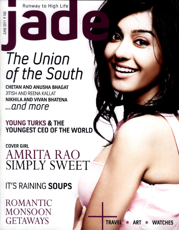jade 5
