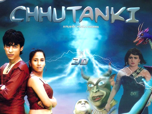 chhutanki 2
