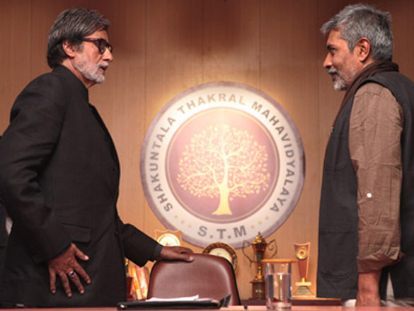 on the sets of aarakshan 20
