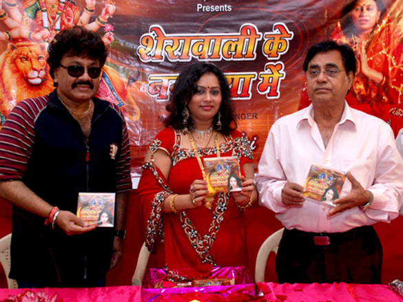 launch of singer rashmi choukseys music album sherawali ke nagariya mein 2