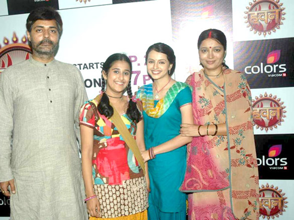 launch of colors new show havan 3