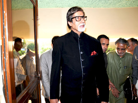 amitabh bachchan felicitates shahryar with 44th jnanpith award 12