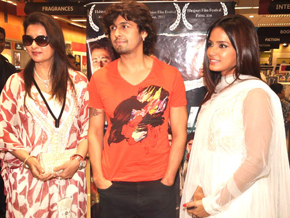 audio release of bhojpuri film deswa 5