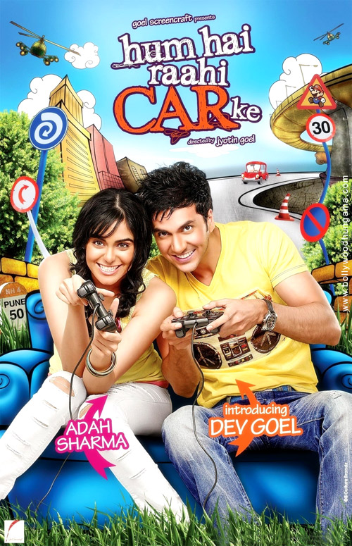 hum hai raahi car ke 4