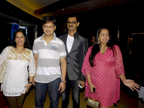 raj thackeray launches matrimonial website saathiya 7