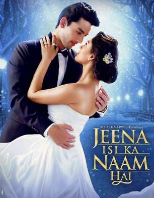 Jeena Isi Ka Naam Hai