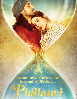 Phillauri Phillauri