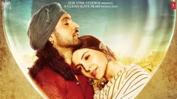 Phillauri